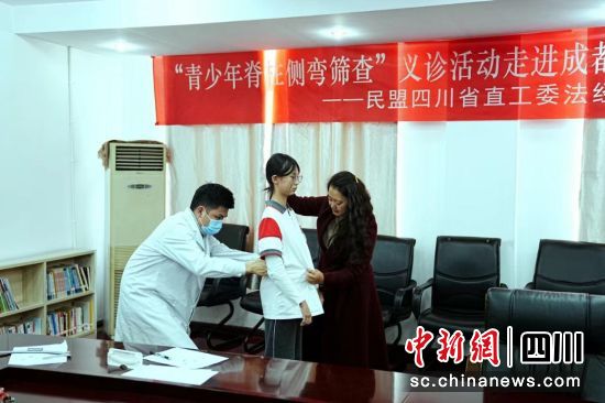 與會嘉賓及專家合影。鐘翔攝
